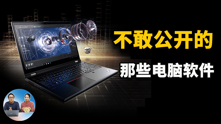 图片走丢了
